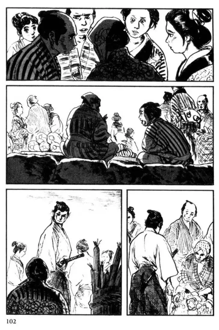 Samurai Executioner Chapter 12 100